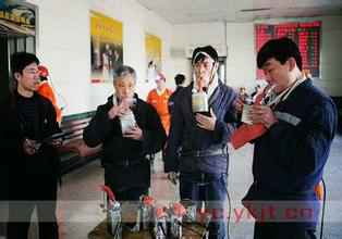 �Ծ����㽭MK�ٷ���ҳ��-MK(�й�)